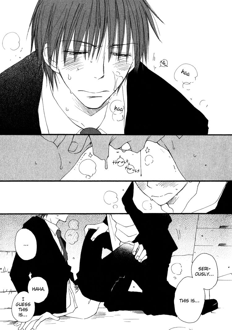 Sweet (INOMOTO Rikako) Chapter 6 page 25 - Chapter 6