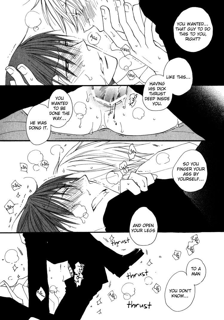 Sweet (INOMOTO Rikako) Chapter 6 page 27 - Chapter 6