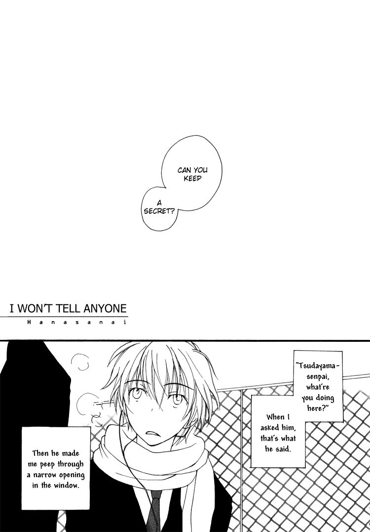 Sweet (INOMOTO Rikako) Chapter 6 page 3 - Chapter 6