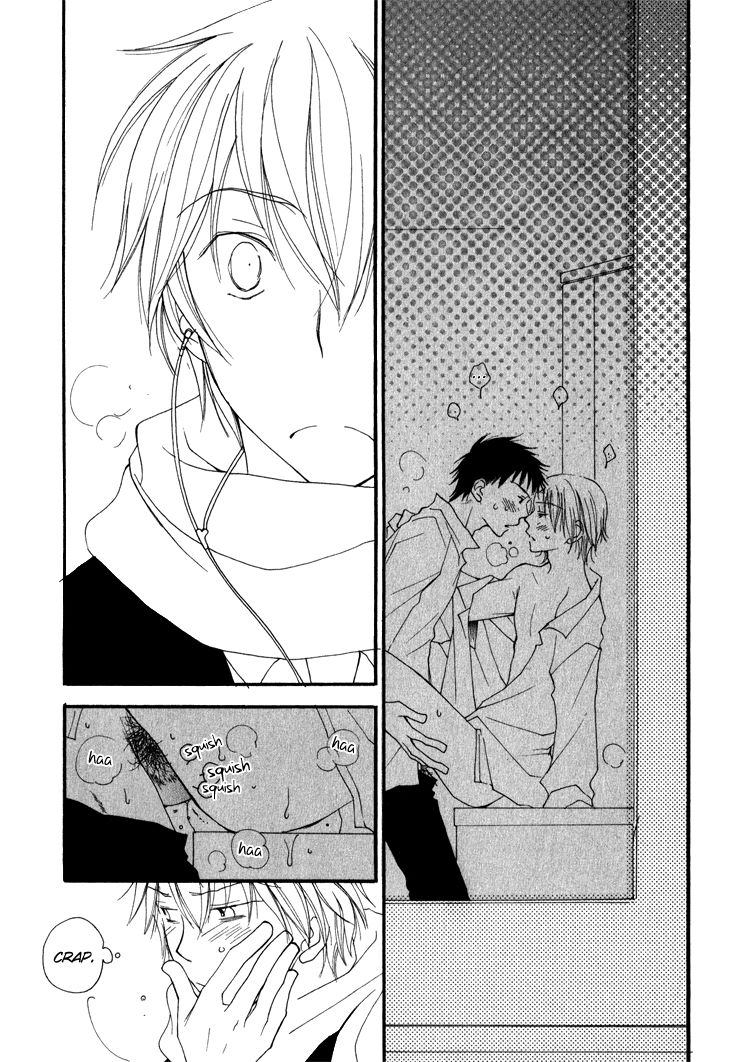 Sweet (INOMOTO Rikako) Chapter 6 page 4 - Chapter 6