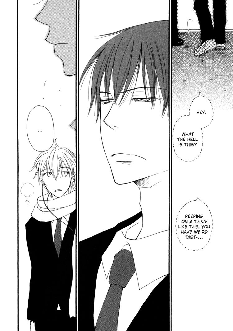Sweet (INOMOTO Rikako) Chapter 6 page 5 - Chapter 6