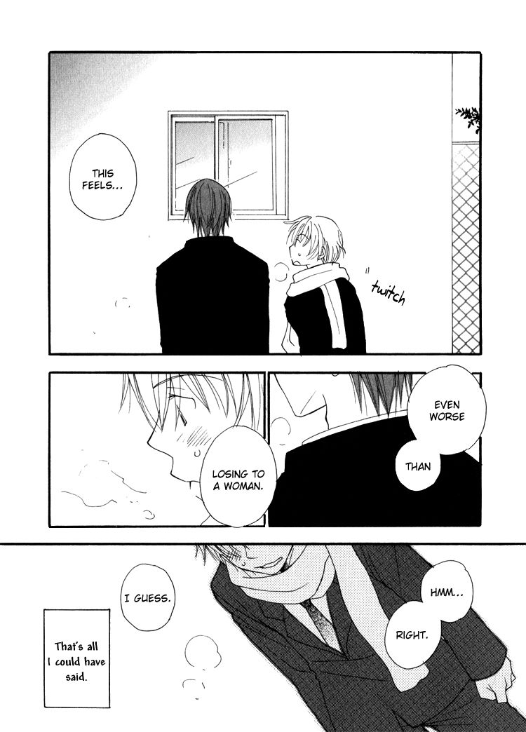 Sweet (INOMOTO Rikako) Chapter 6 page 6 - Chapter 6