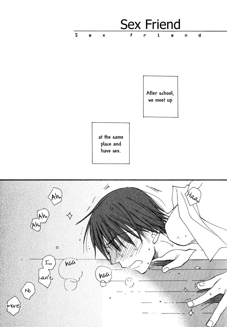 Sweet (INOMOTO Rikako) Chapter 7 page 3 - Chapter 7