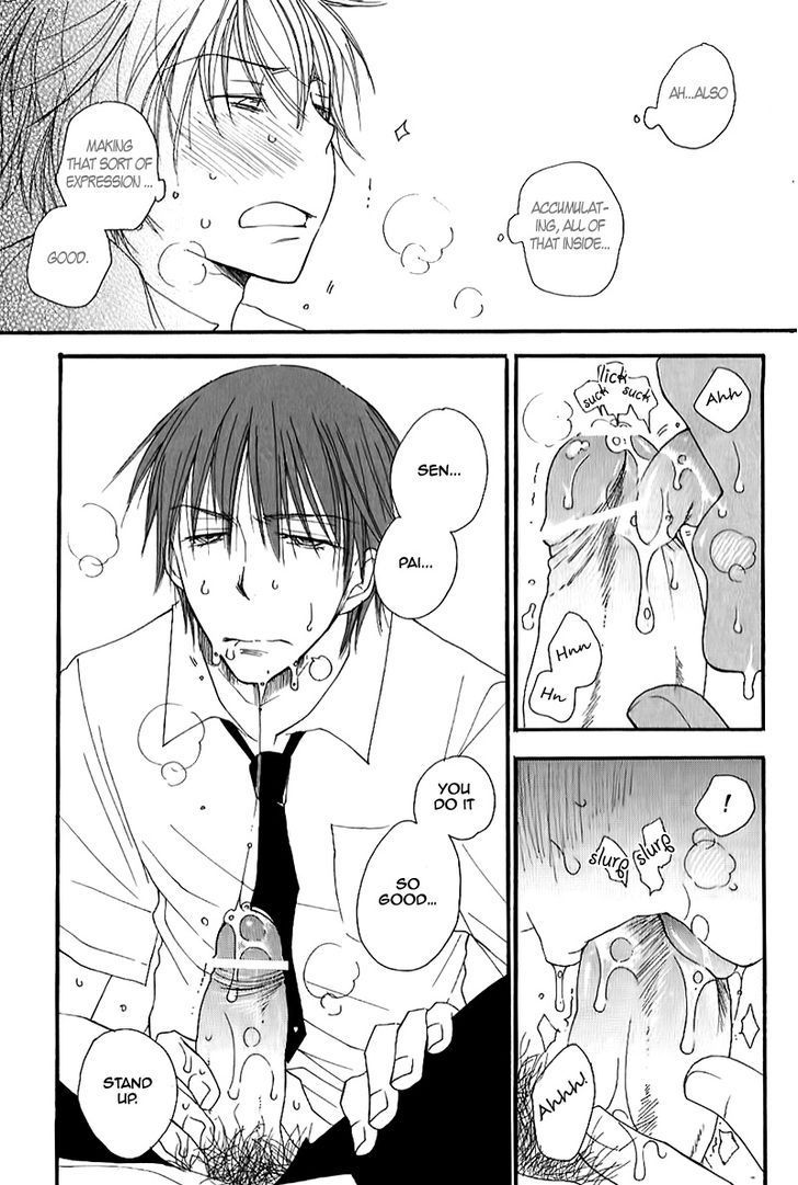 Sweet (INOMOTO Rikako) Chapter 8 page 12 - Chapter 8