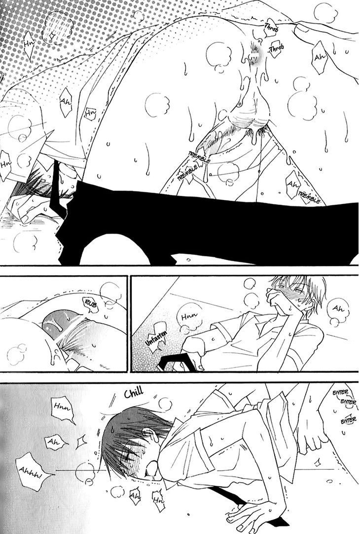 Sweet (INOMOTO Rikako) Chapter 8 page 15 - Chapter 8