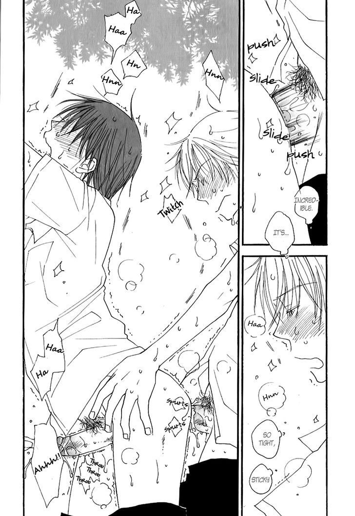 Sweet (INOMOTO Rikako) Chapter 8 page 17 - Chapter 8