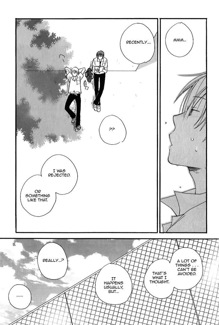 Sweet (INOMOTO Rikako) Chapter 8 page 6 - Chapter 8