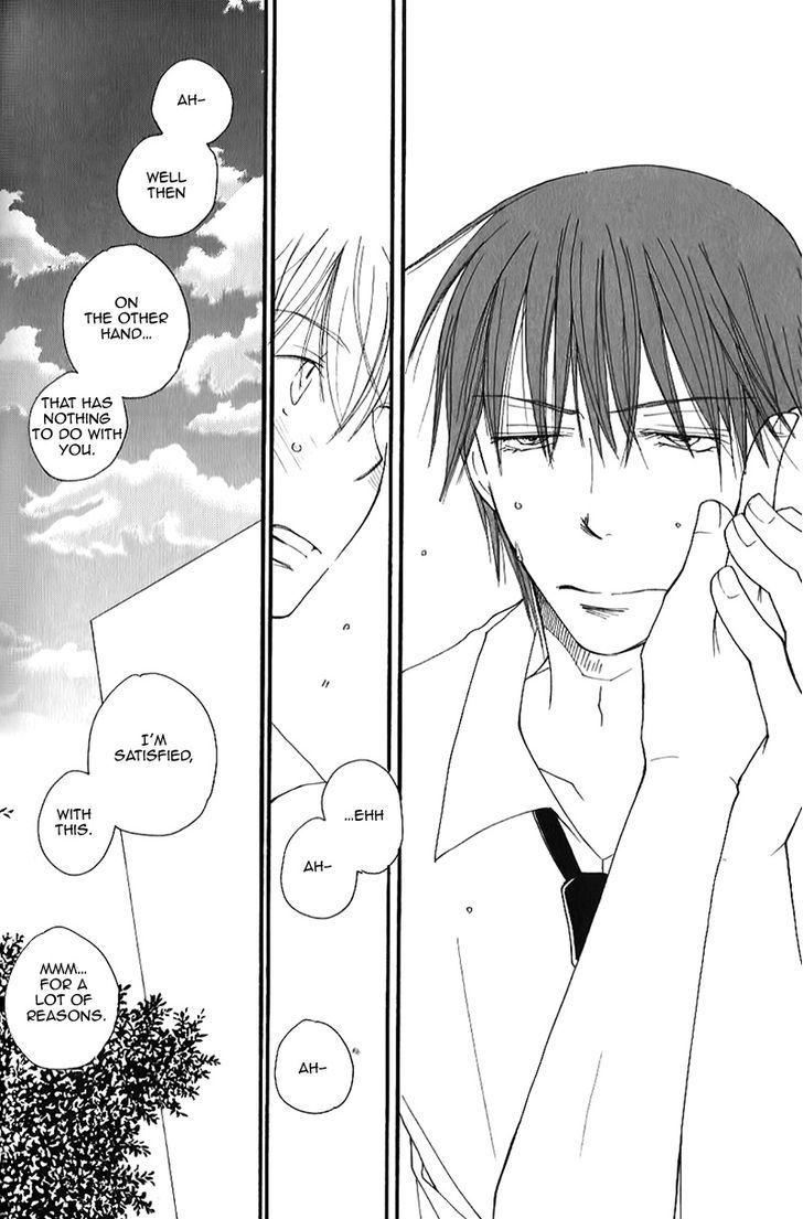 Sweet (INOMOTO Rikako) Chapter 8 page 9 - Chapter 8