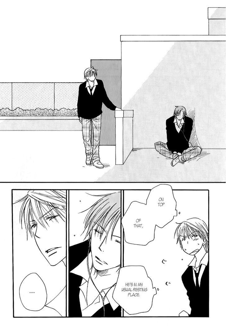 Sweet (INOMOTO Rikako) Chapter 9 page 12 - Chapter 9