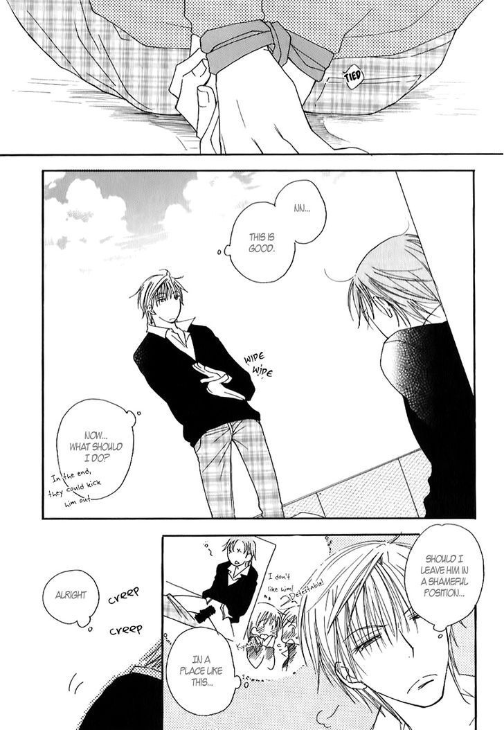 Sweet (INOMOTO Rikako) Chapter 9 page 13 - Chapter 9