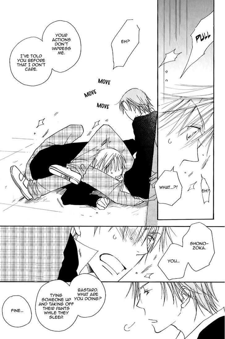 Sweet (INOMOTO Rikako) Chapter 9 page 14 - Chapter 9