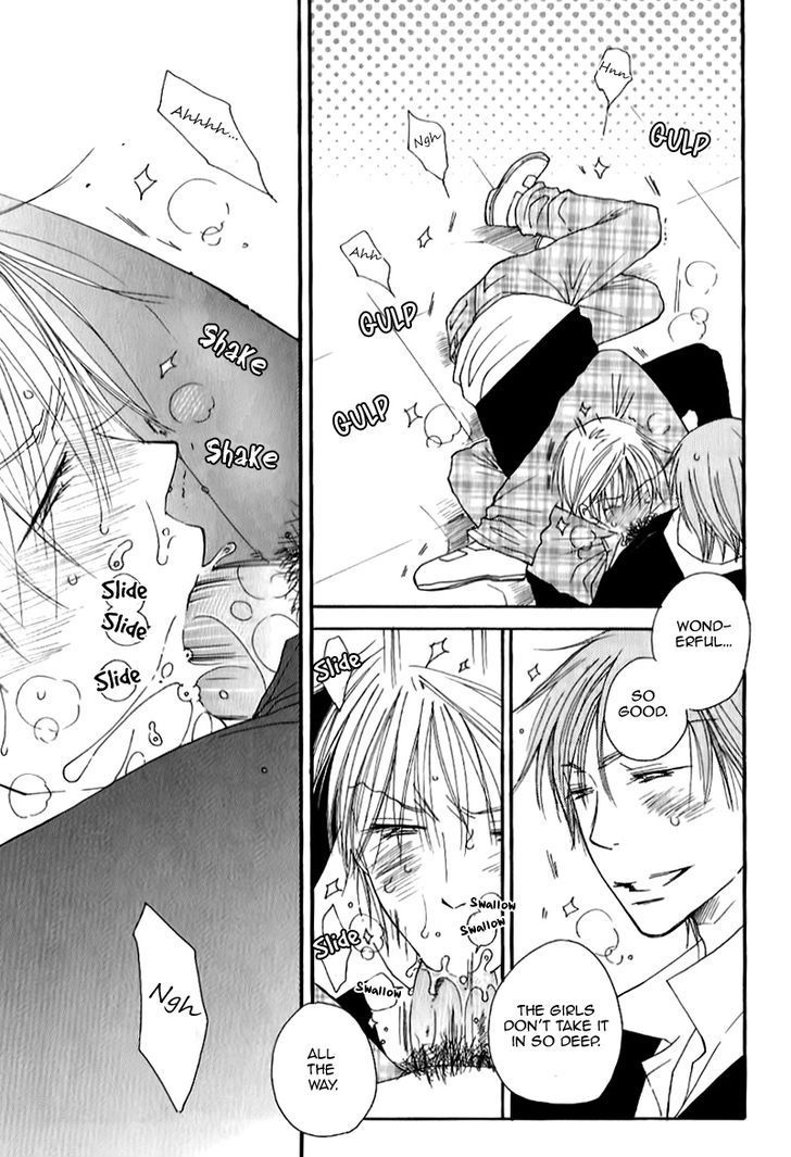 Sweet (INOMOTO Rikako) Chapter 9 page 16 - Chapter 9