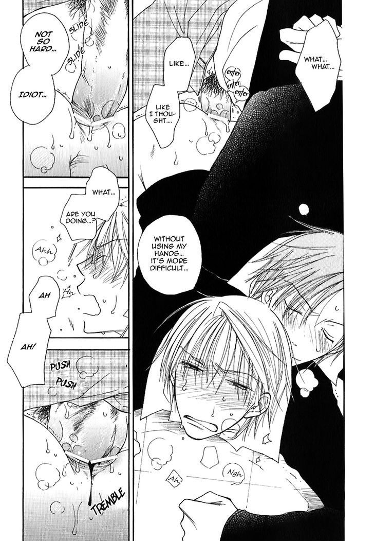Sweet (INOMOTO Rikako) Chapter 9 page 21 - Chapter 9