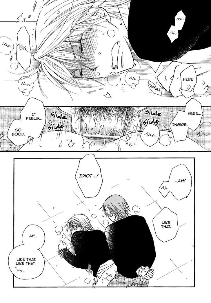 Sweet (INOMOTO Rikako) Chapter 9 page 22 - Chapter 9