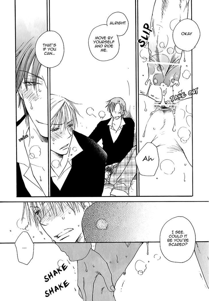 Sweet (INOMOTO Rikako) Chapter 9 page 23 - Chapter 9