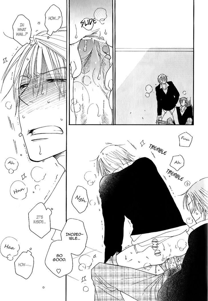 Sweet (INOMOTO Rikako) Chapter 9 page 24 - Chapter 9