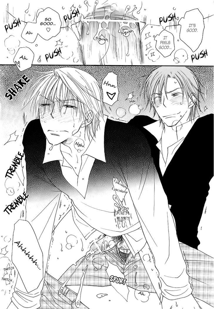 Sweet (INOMOTO Rikako) Chapter 9 page 25 - Chapter 9