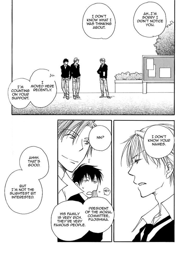 Sweet (INOMOTO Rikako) Chapter 9 page 5 - Chapter 9