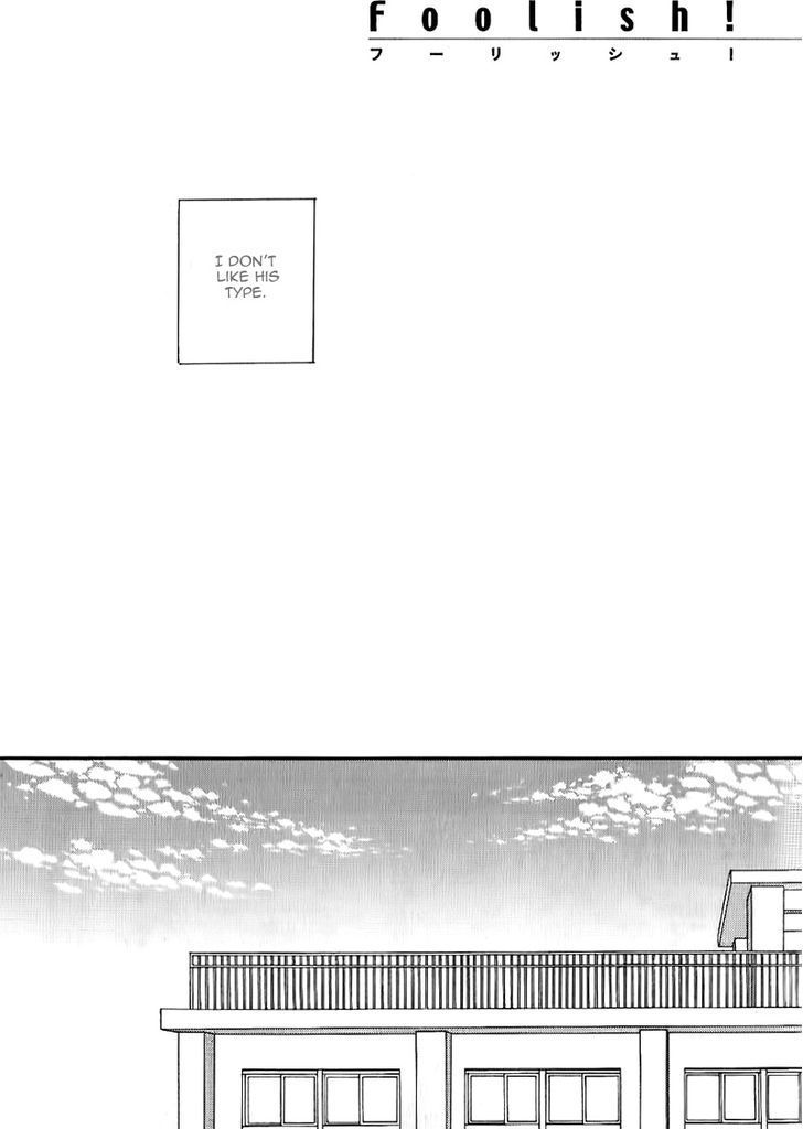 Sweet (INOMOTO Rikako) Chapter 9 page 6 - Chapter 9