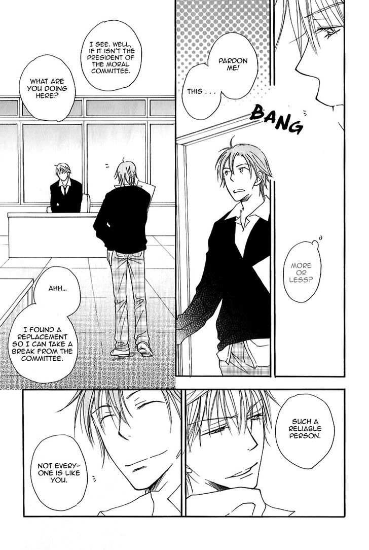 Sweet (INOMOTO Rikako) Chapter 9 page 8 - Chapter 9