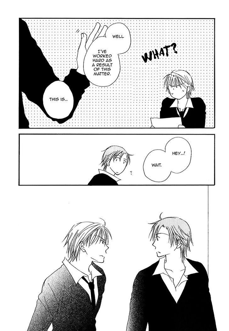 Sweet (INOMOTO Rikako) Chapter 9 page 9 - Chapter 9