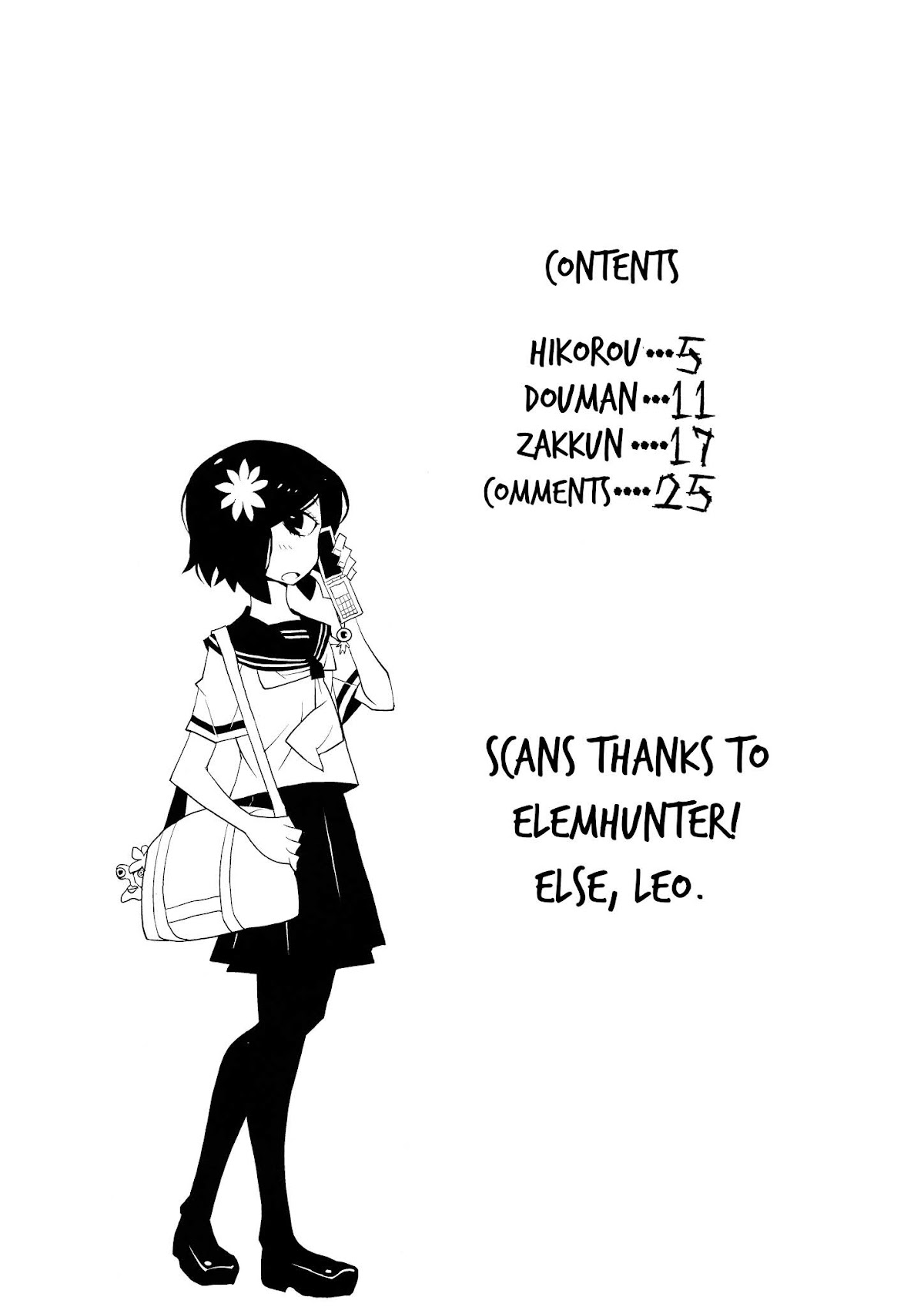 Sweet Life Chapter 0.2 page 1 - Chapter 0 v2 : [Oneshot]