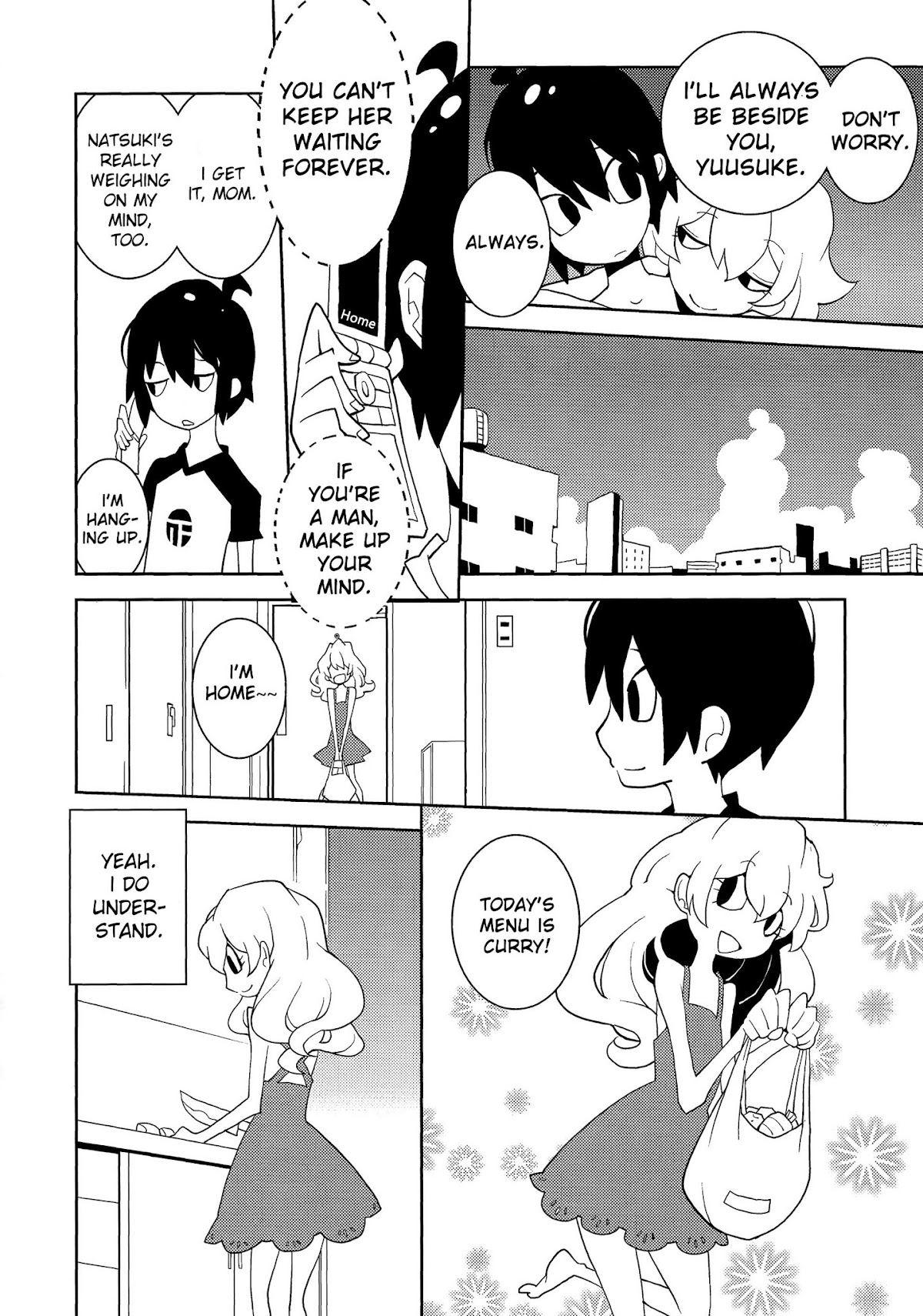 Sweet Life Chapter 0.2 page 4 - Chapter 0 v2 : [Oneshot]