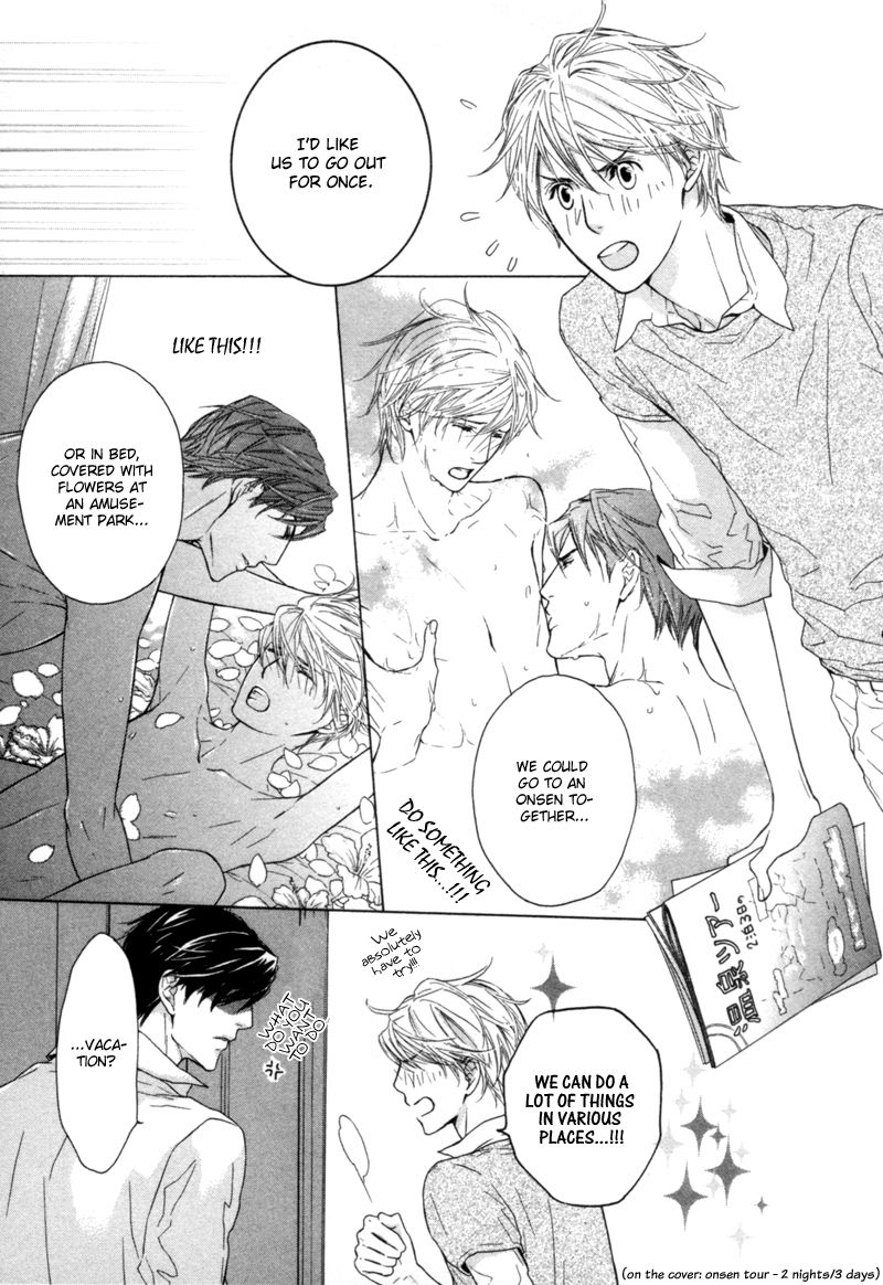 Sweet Life Chapter 10 page 18 - Chapter 10 : End