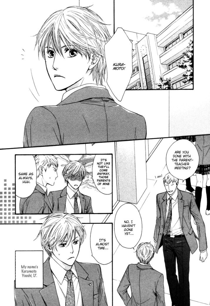 Sweet Life Chapter 2 page 2 - Chapter 2