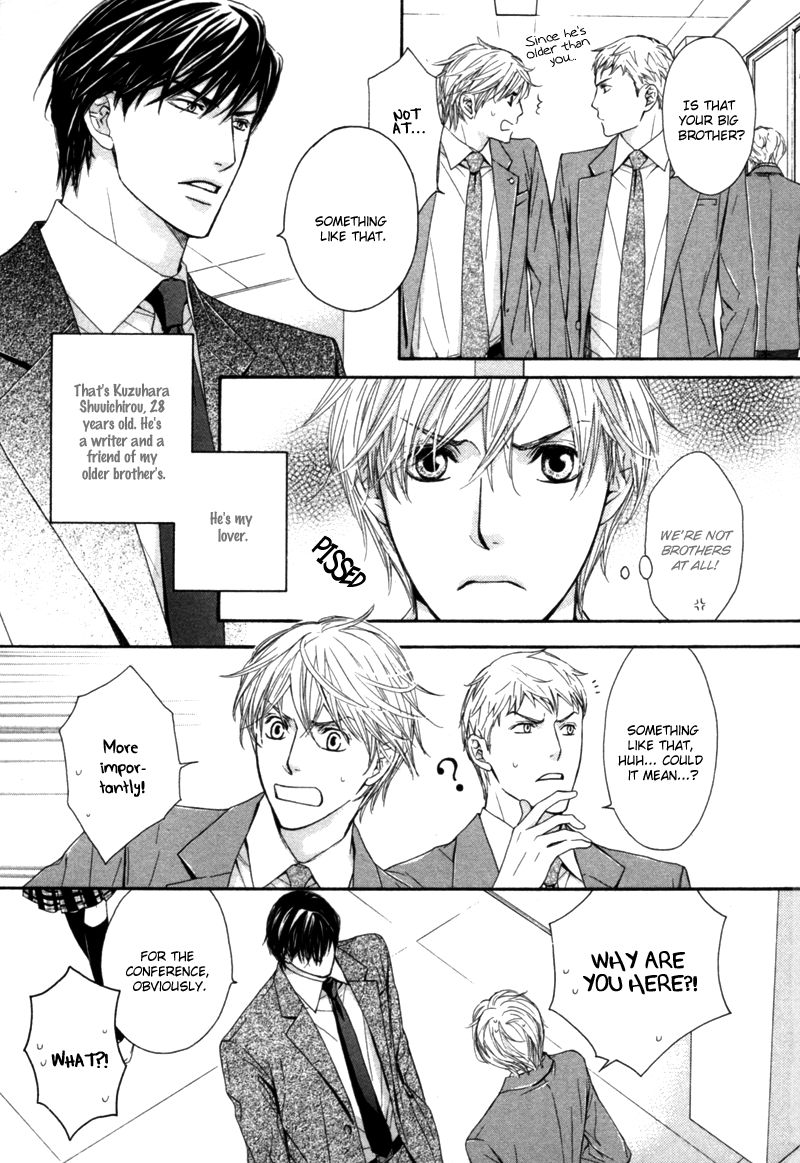 Sweet Life Chapter 2 page 5 - Chapter 2