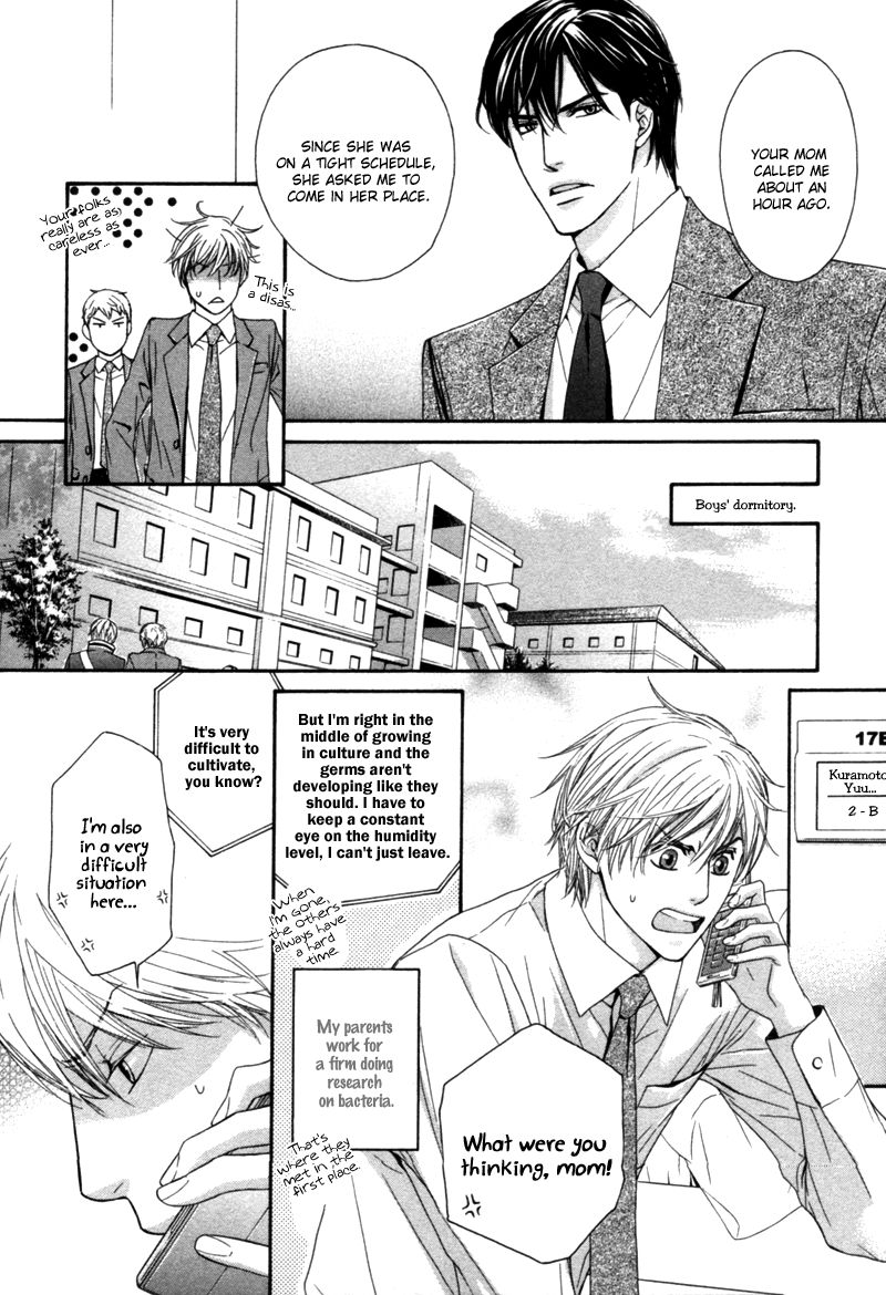 Sweet Life Chapter 2 page 6 - Chapter 2