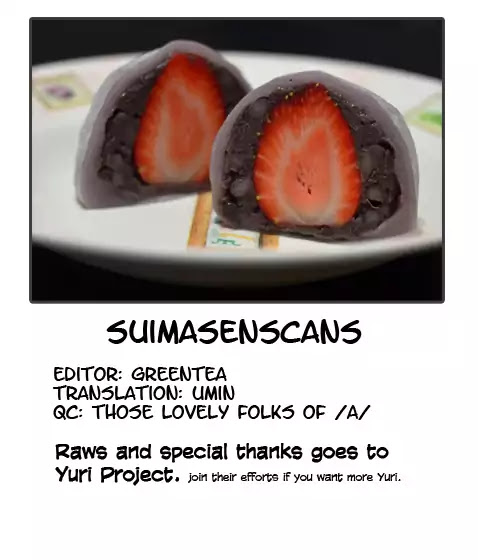 Sweet Lips (Toshinao Aoki) Chapter 0 page 1 - Chapter 0: Oneshot