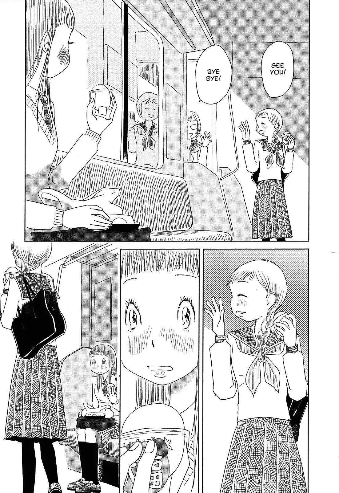 Sweet Lips (Toshinao Aoki) Chapter 0 page 8 - Chapter 0: Oneshot