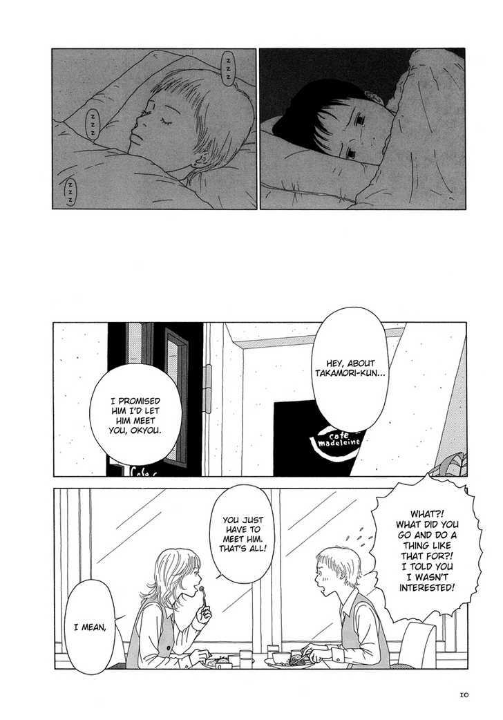 Sweet Lovin' Baby Chapter 1 page 13 - Chapter 1 : Sweet Lovin' Baby