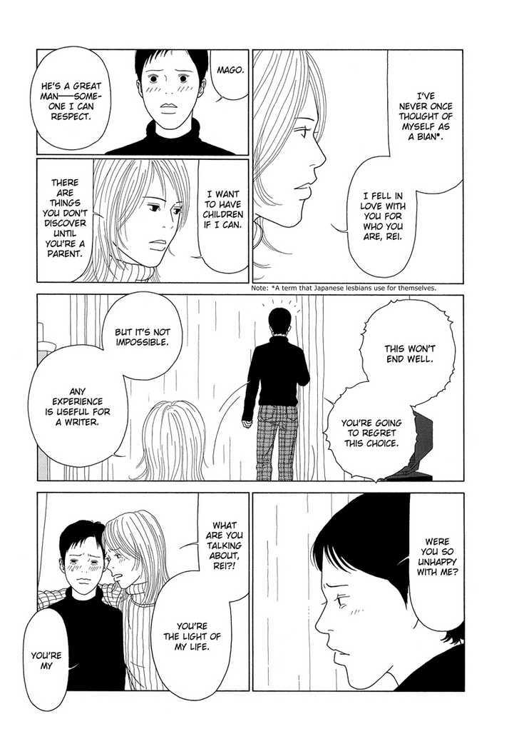 Sweet Lovin' Baby Chapter 1 page 20 - Chapter 1 : Sweet Lovin' Baby