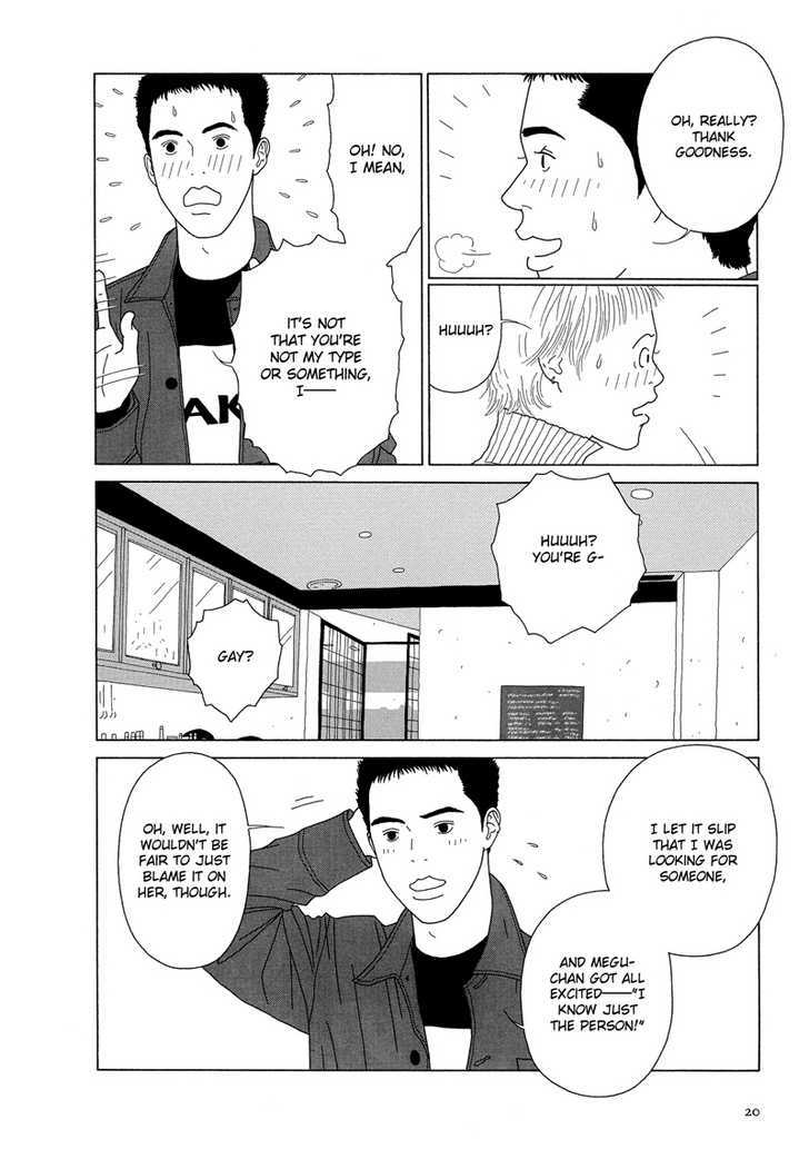 Sweet Lovin' Baby Chapter 1 page 23 - Chapter 1 : Sweet Lovin' Baby