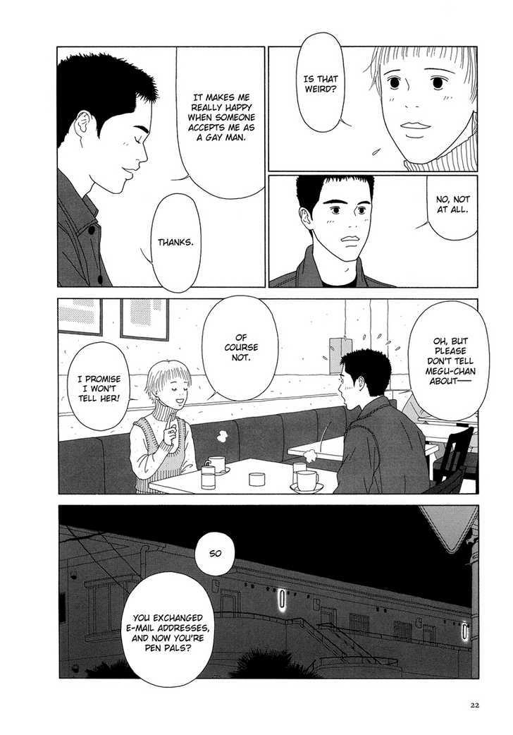 Sweet Lovin' Baby Chapter 1 page 25 - Chapter 1 : Sweet Lovin' Baby