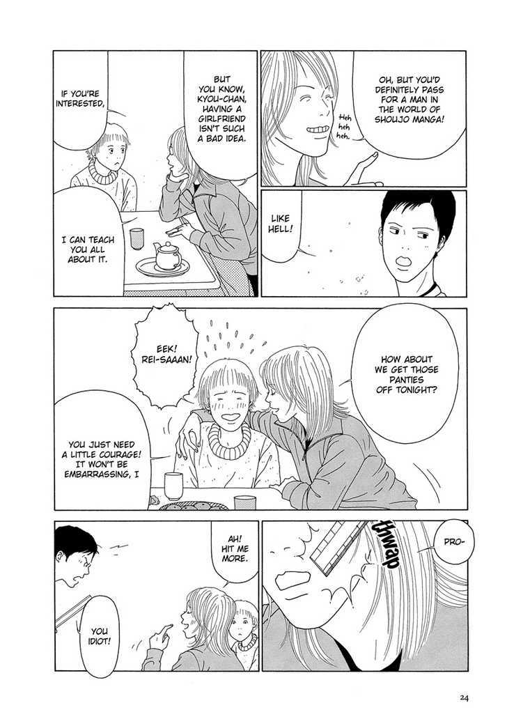 Sweet Lovin' Baby Chapter 1 page 27 - Chapter 1 : Sweet Lovin' Baby