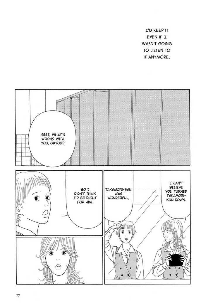 Sweet Lovin' Baby Chapter 1 page 30 - Chapter 1 : Sweet Lovin' Baby