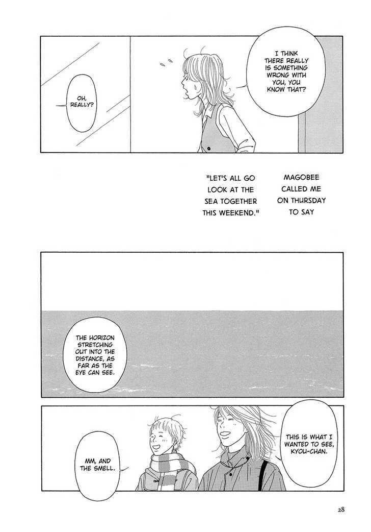 Sweet Lovin' Baby Chapter 1 page 31 - Chapter 1 : Sweet Lovin' Baby