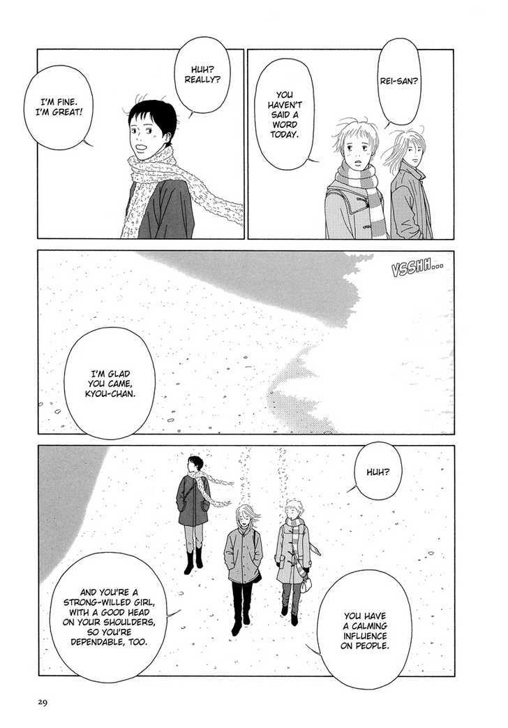 Sweet Lovin' Baby Chapter 1 page 32 - Chapter 1 : Sweet Lovin' Baby