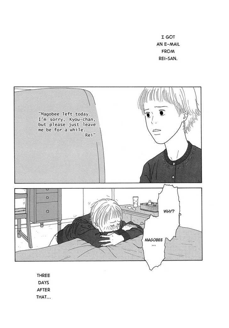 Sweet Lovin' Baby Chapter 1 page 38 - Chapter 1 : Sweet Lovin' Baby
