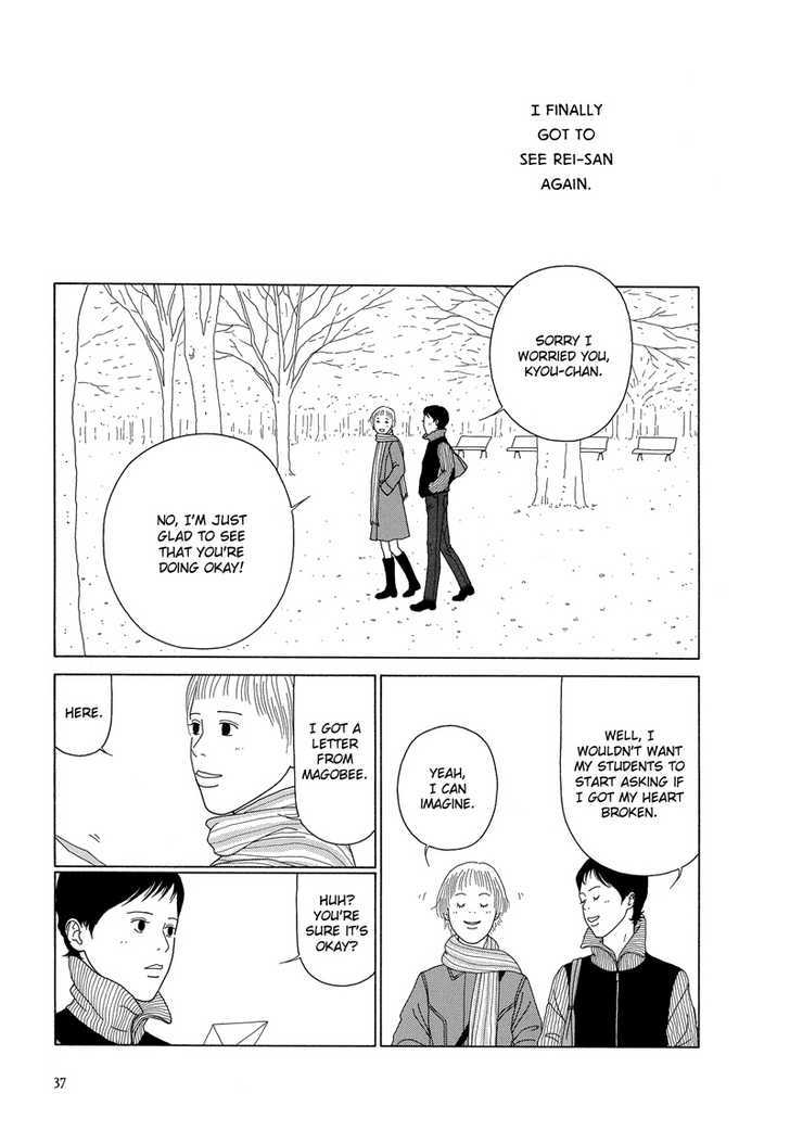 Sweet Lovin' Baby Chapter 1 page 40 - Chapter 1 : Sweet Lovin' Baby