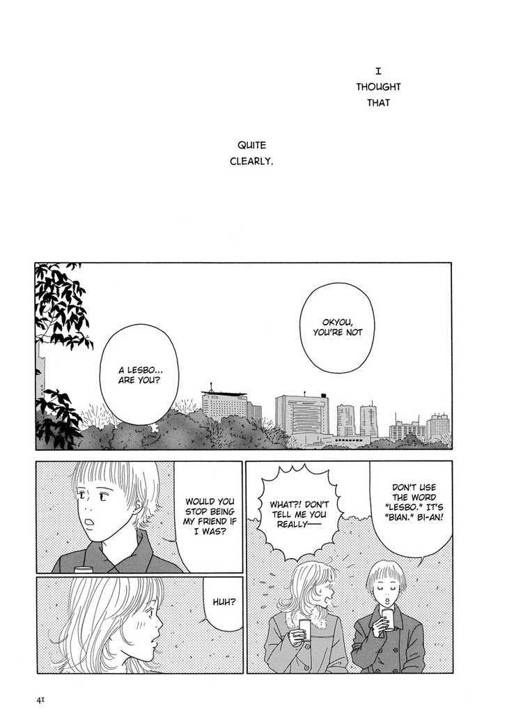 Sweet Lovin' Baby Chapter 1 page 44 - Chapter 1 : Sweet Lovin' Baby