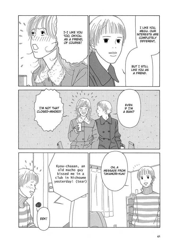 Sweet Lovin' Baby Chapter 1 page 45 - Chapter 1 : Sweet Lovin' Baby