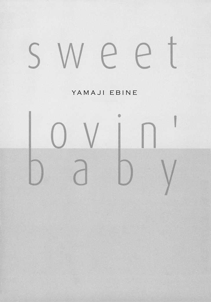 Sweet Lovin' Baby Chapter 1 page 5 - Chapter 1 : Sweet Lovin' Baby