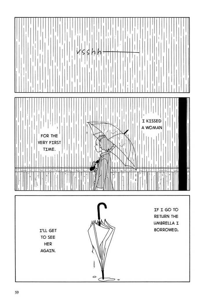 Sweet Lovin' Baby Chapter 2 page 16 - Chapter 2 : Rain Was Falling