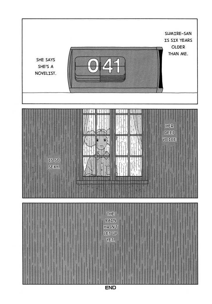 Sweet Lovin' Baby Chapter 2 page 17 - Chapter 2 : Rain Was Falling