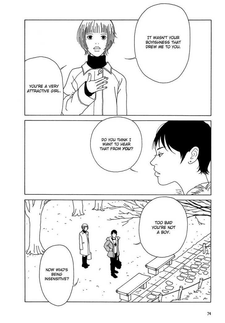 Sweet Lovin' Baby Chapter 3 page 14 - Chapter 3 : Doomed Love