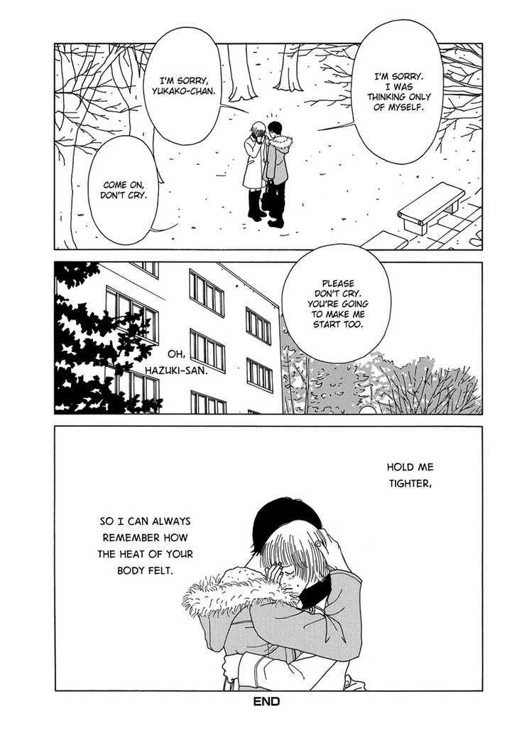 Sweet Lovin' Baby Chapter 3 page 16 - Chapter 3 : Doomed Love
